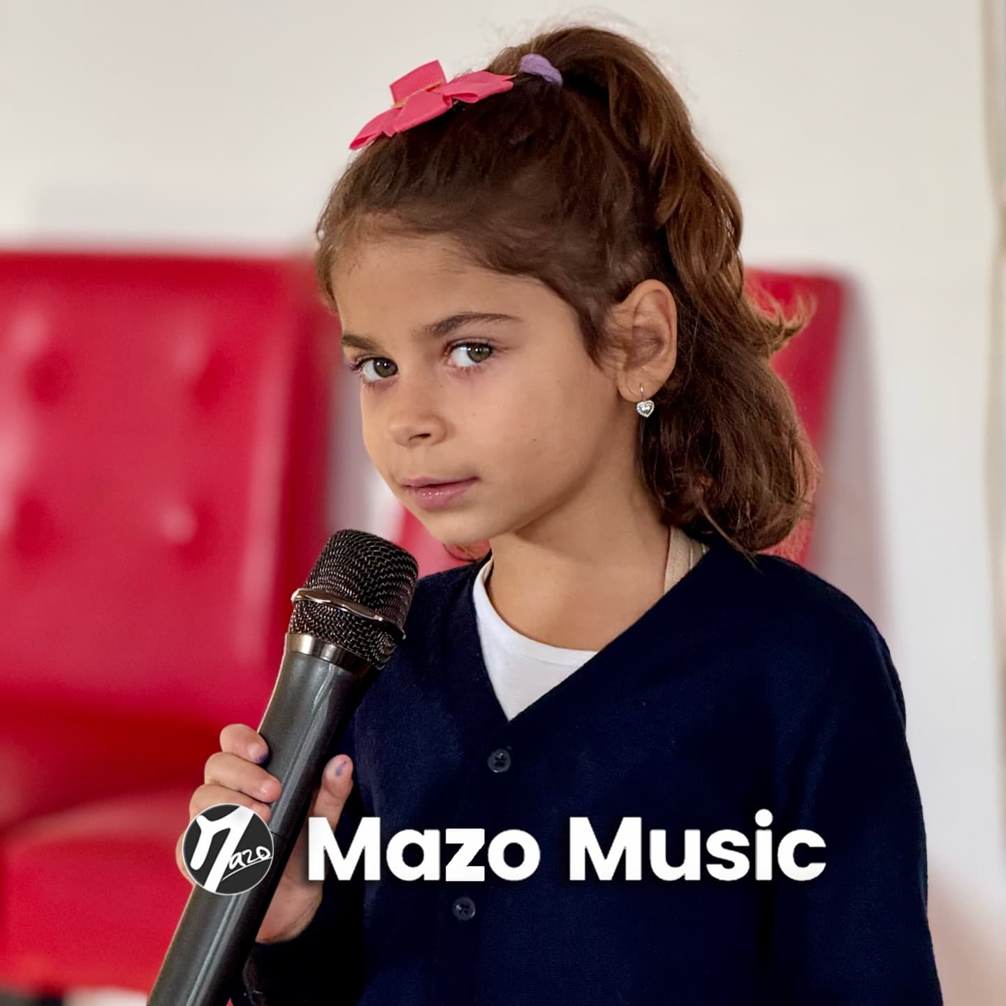 Mazo Music Academy - Foto 3